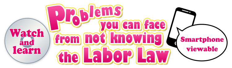 Problems you can face from not knowing the Labor Law